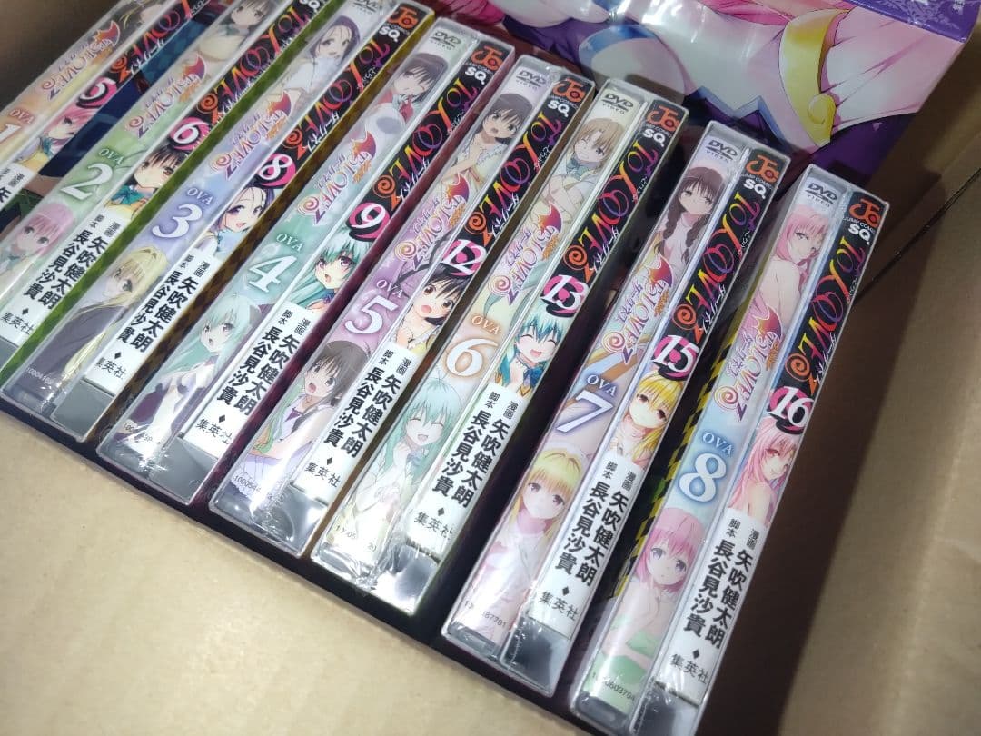 未開封　to loveる ダークネス ova付限定版 とらぶるくろにくる — image 4