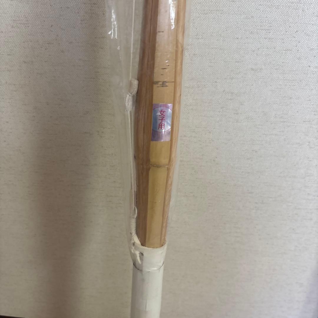 竹刀 女子用 SSPシール付き 未使用品 — image 2