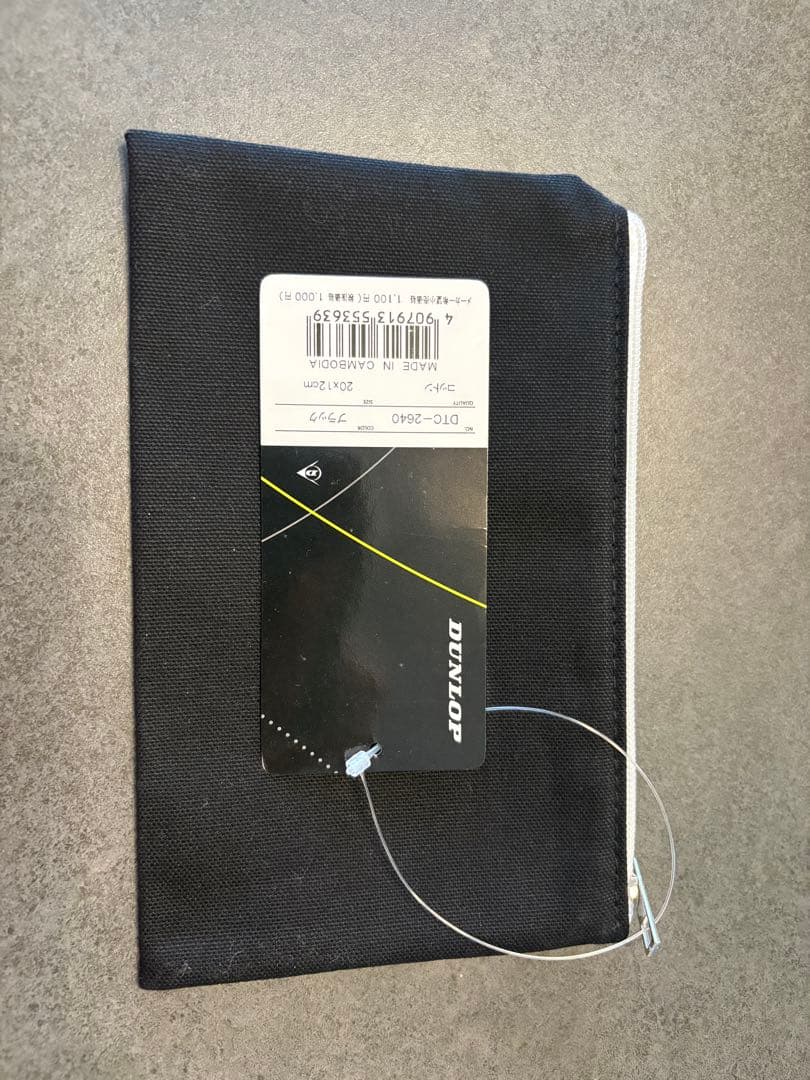 DUNLOP ポーチ DTC-2640 ブラック — image 2