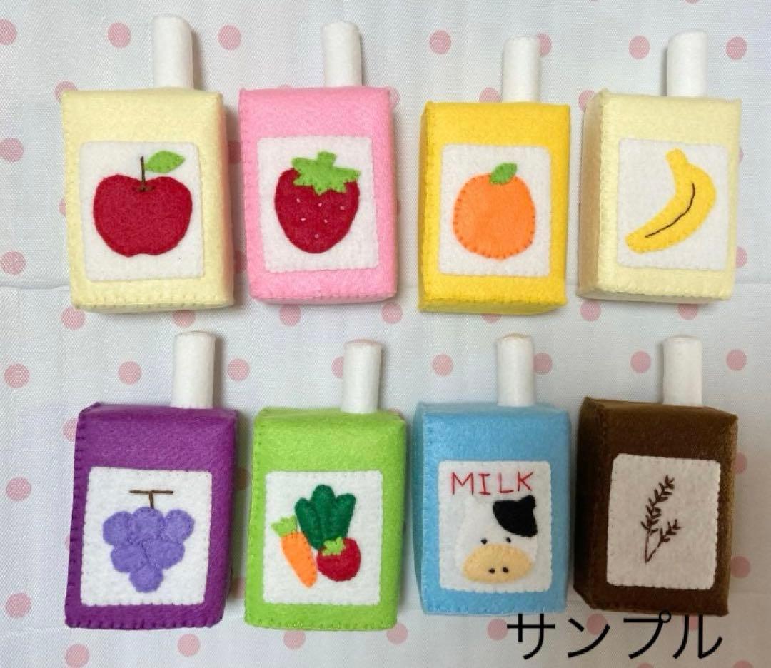 あーちん様 — image 2