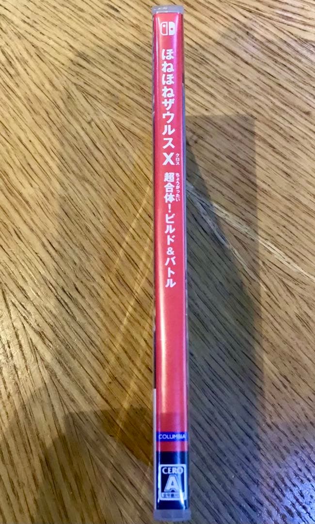 【動作確認済み】 ほねほねザウルスX 超合体！ビルド＆バトル Switch — image 4