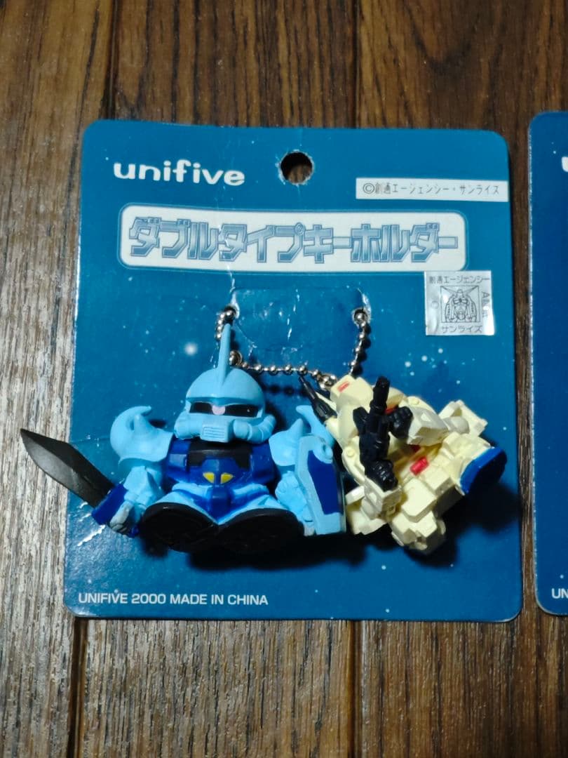 ユニファイブ ダブルタイプキーホルダー　まとめ売り — image 3