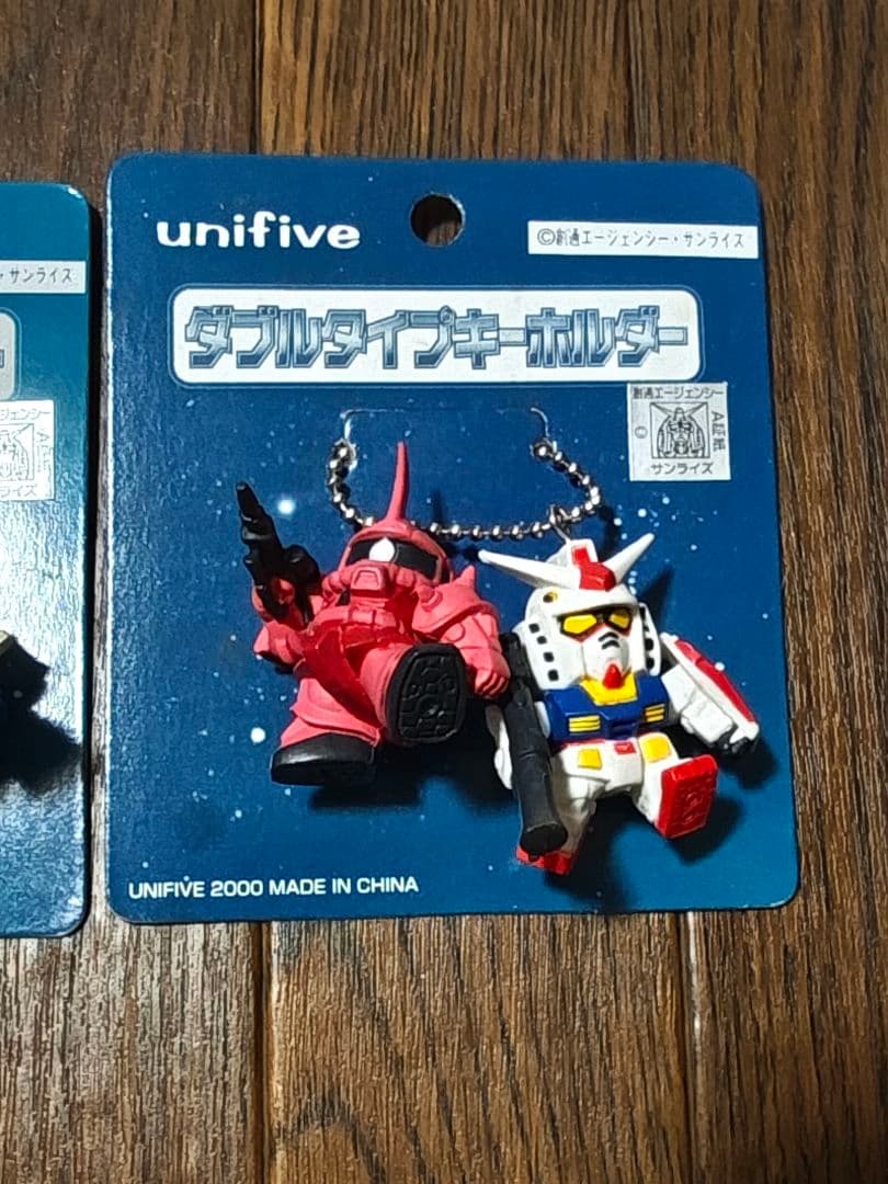ユニファイブ ダブルタイプキーホルダー　まとめ売り — image 4