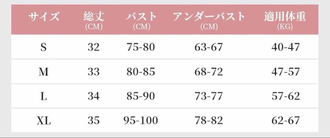 新品未使用✴︎MORGEN SKY スポーツブラ ヨガウェア — image 3