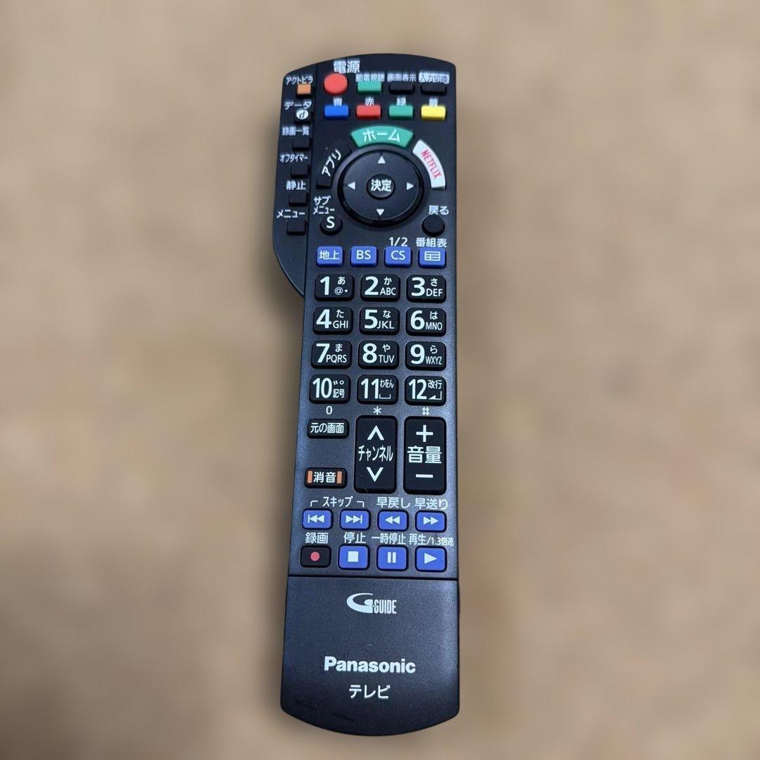 premium様 リクエスト 2点 まとめ商品 — image 2