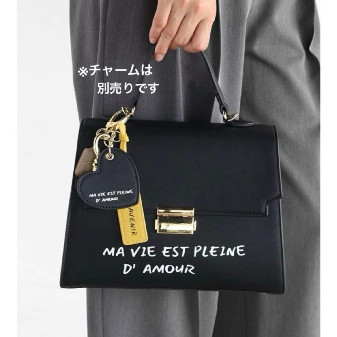 【未使用】Vin ヴァン メッセージプリント2wayスクエアバッグ ヤマダヤ — image 4