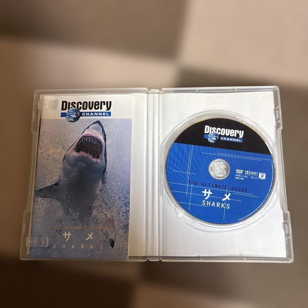 Discovery Channel DVD サメ ライオン ヘビ — image 3