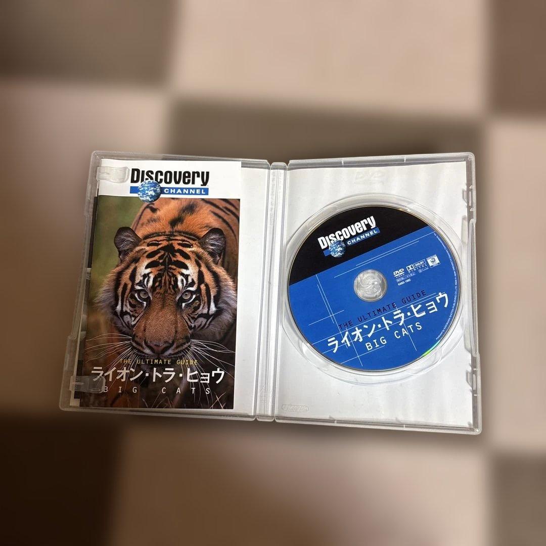 Discovery Channel DVD サメ ライオン ヘビ — image 4