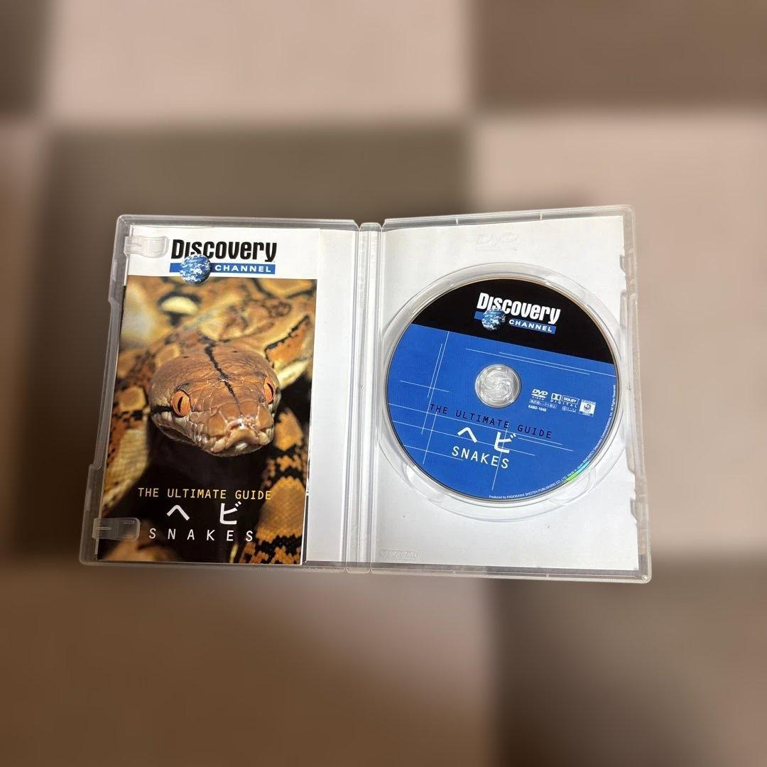 Discovery Channel DVD サメ ライオン ヘビ — image 5