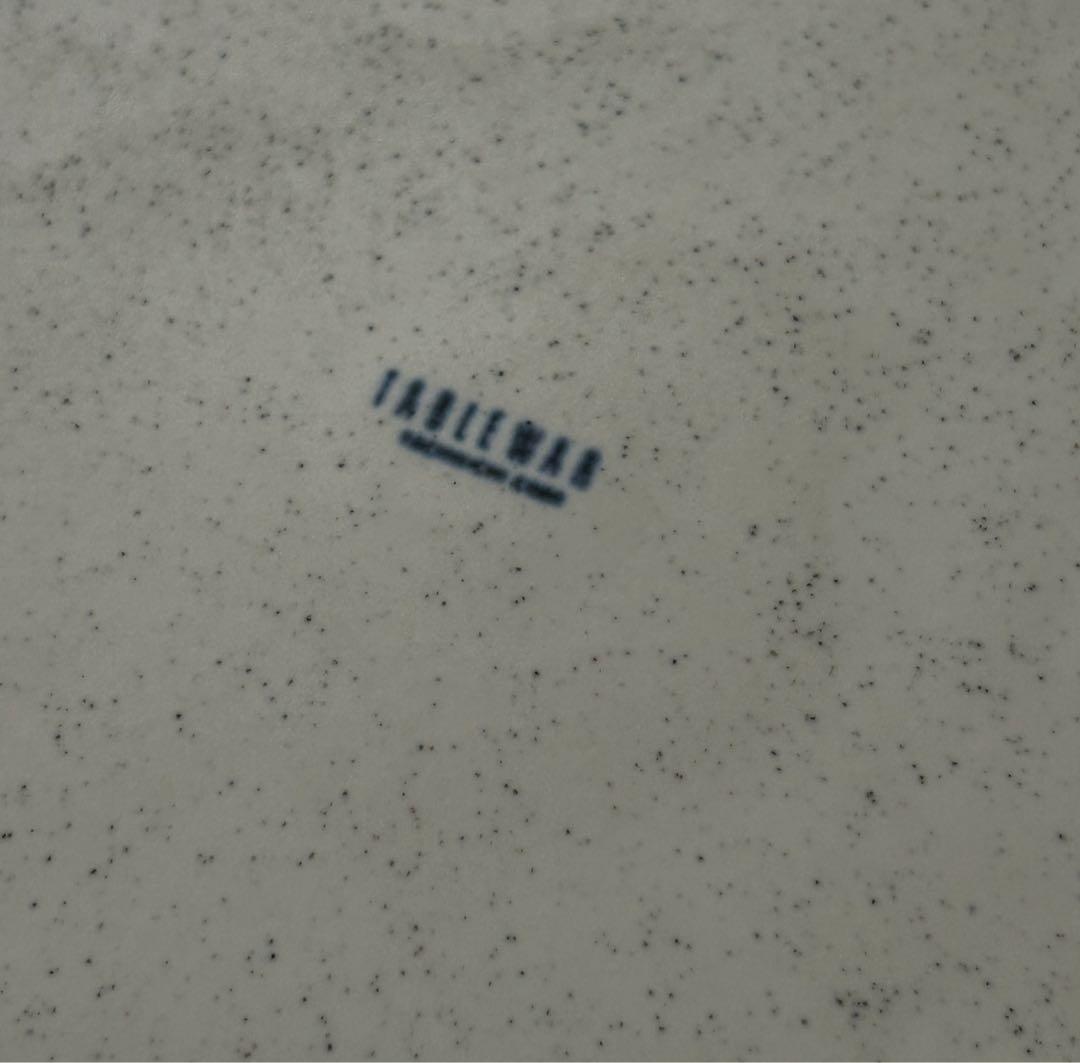 ヘラジカ 絵皿 たち吉 TABLEWARE 鹿 飾り皿 プレート — image 5