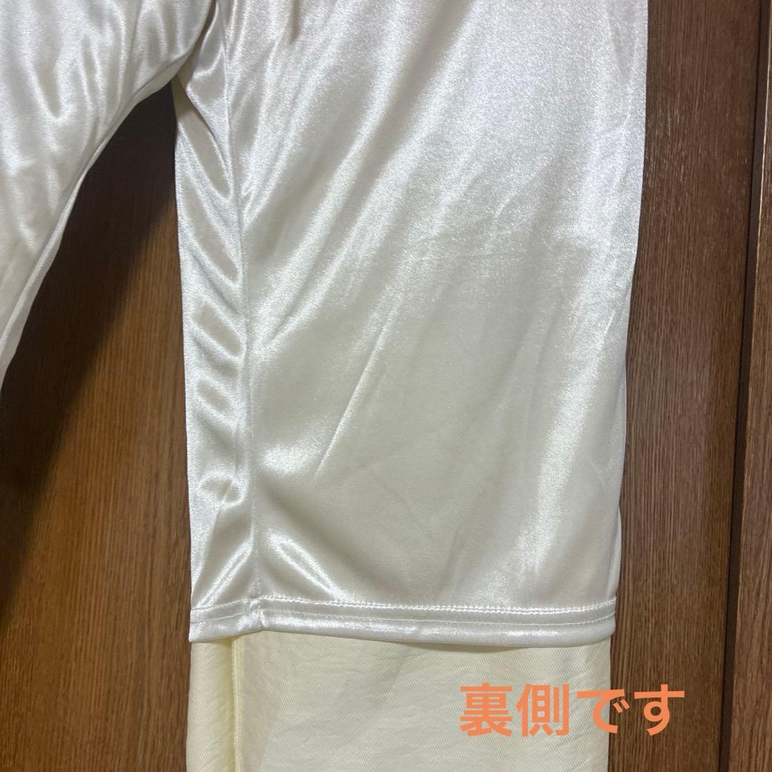 ローリーズファーム　リラックスイージーP — image 4