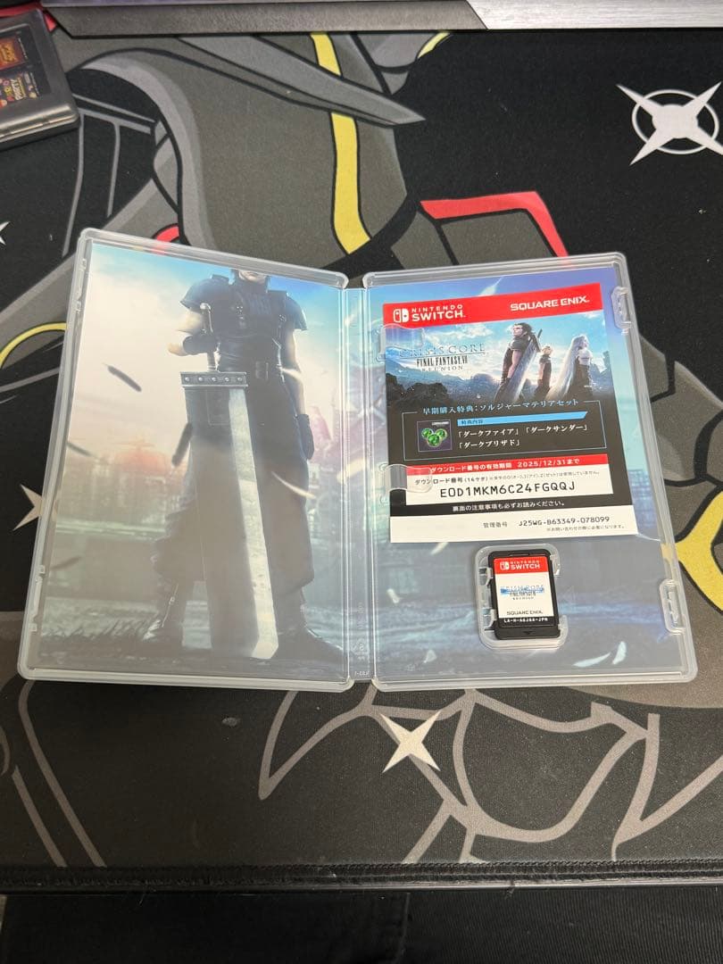 Crisis Core Final Fantasy VII SWITCH版 — image 2