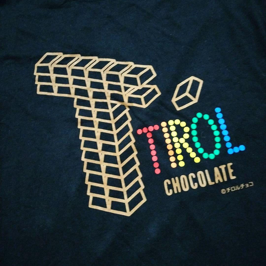 チロルチョコ Tシャツ TIROL CHOCOLATE 企業物 チロル — image 3