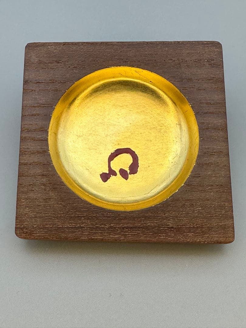 茶道具　香合　川本光春　柳水 — image 4