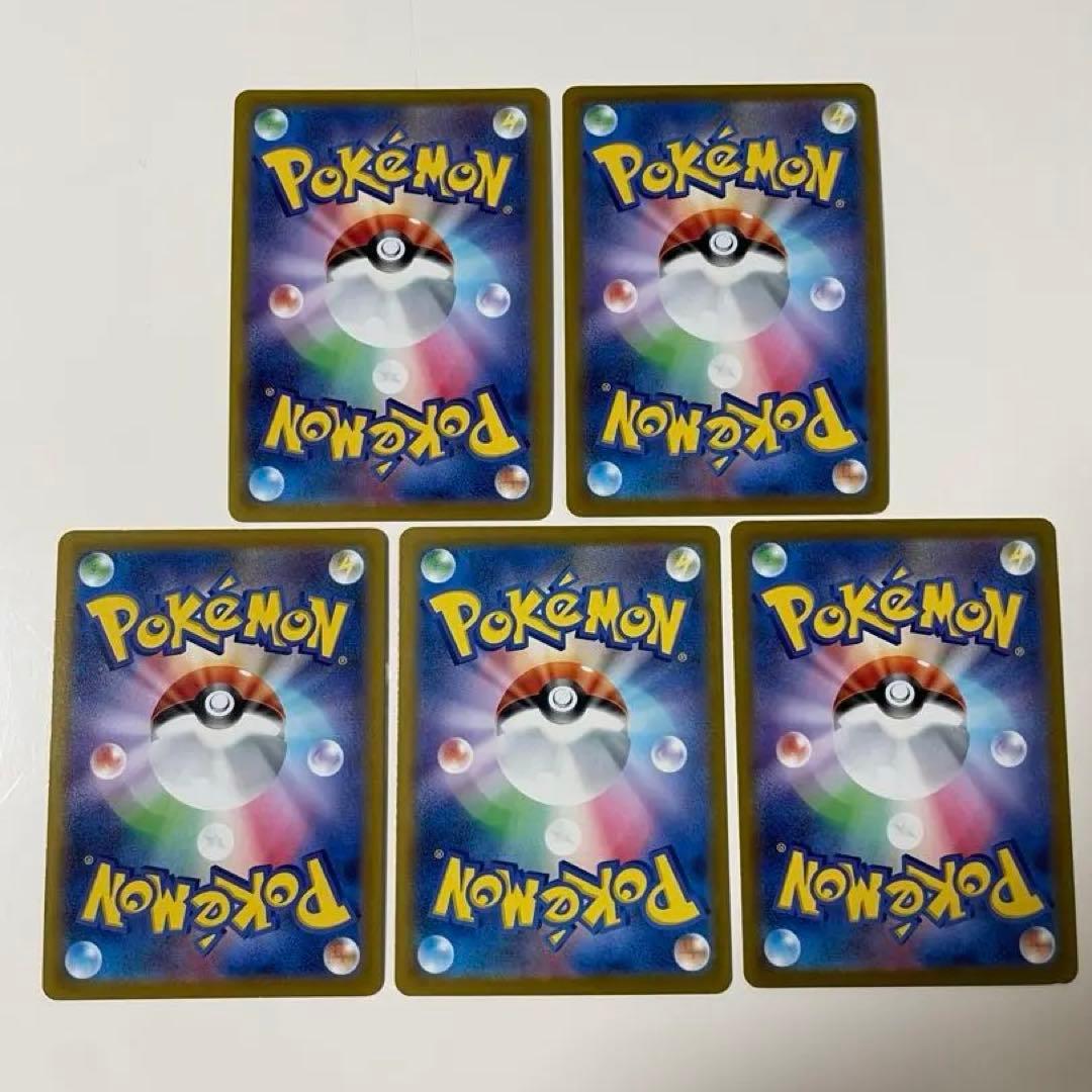 【絶版カード含む】ミュウツー 4種5枚セット — image 4