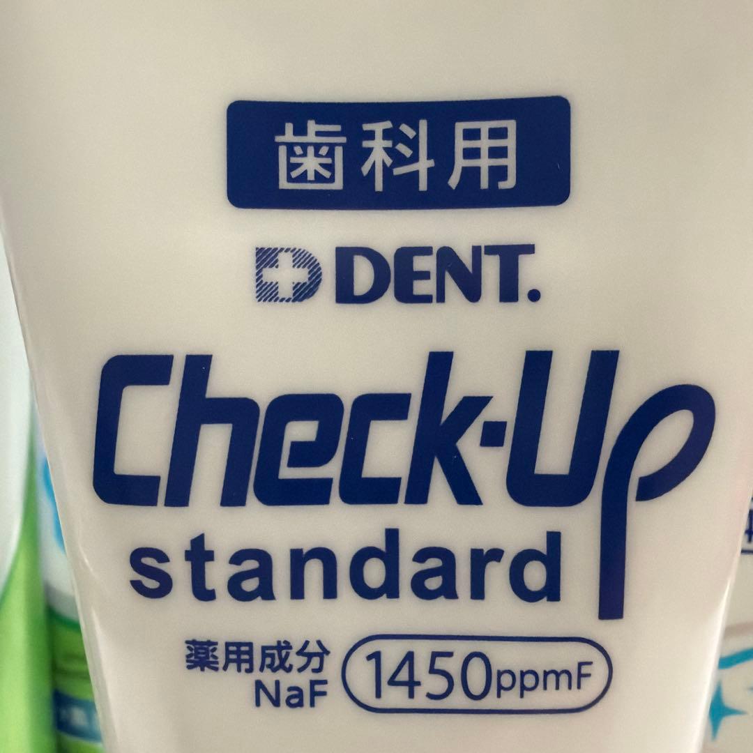 チェックアップスタンダード — image 3