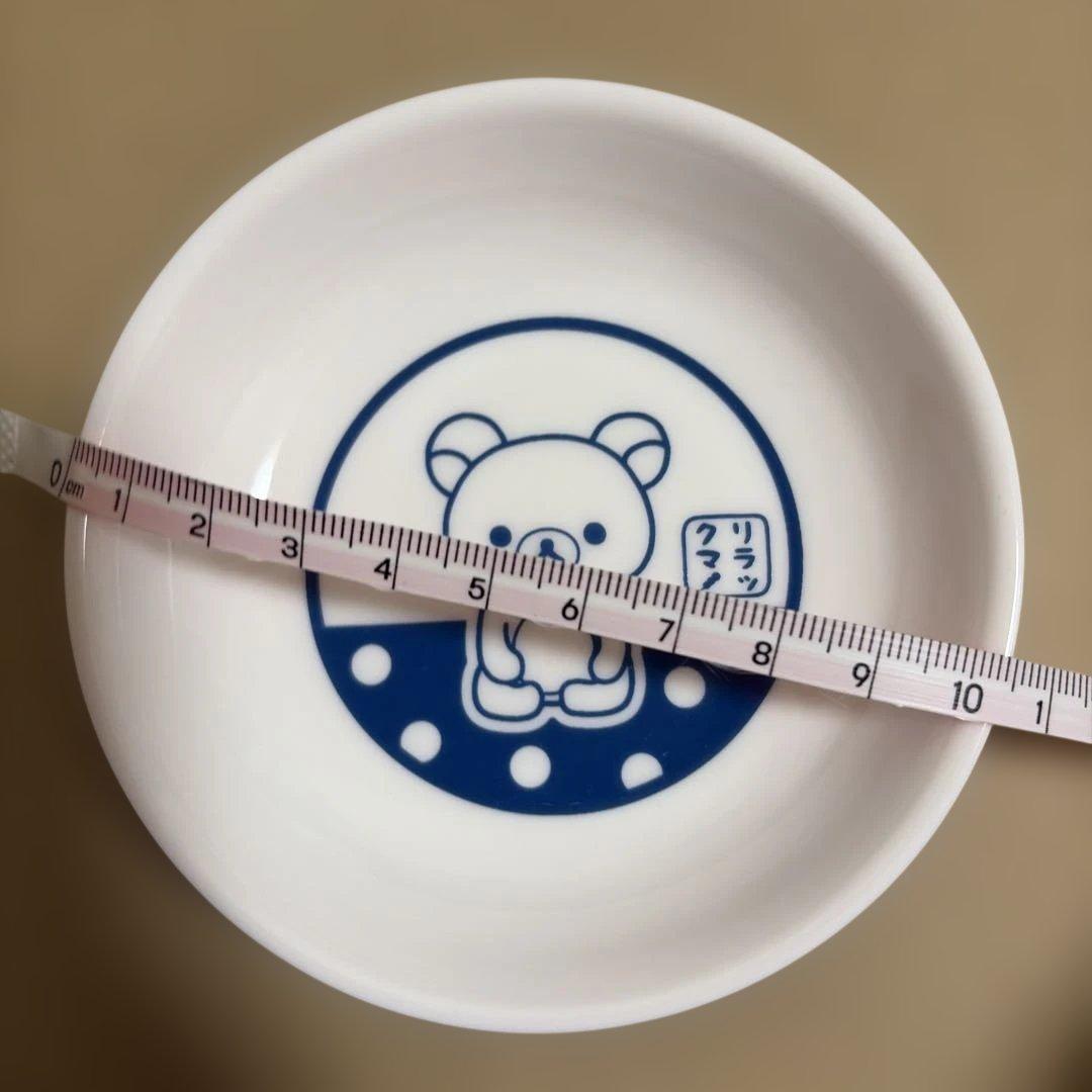 リラックマ 豆皿 4枚セット — image 2