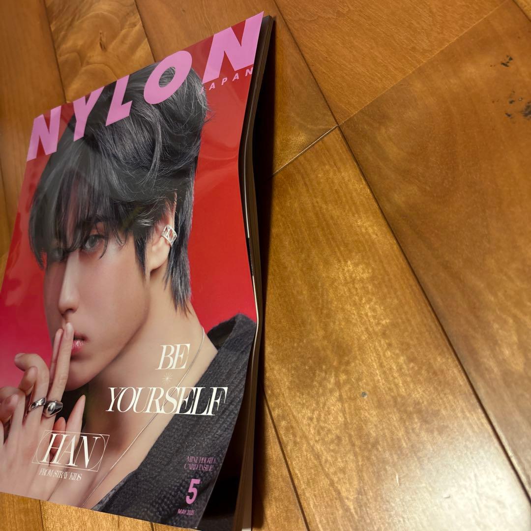 NYLON JAPAN 2025年5月号 Stray Kids HAN — image 2