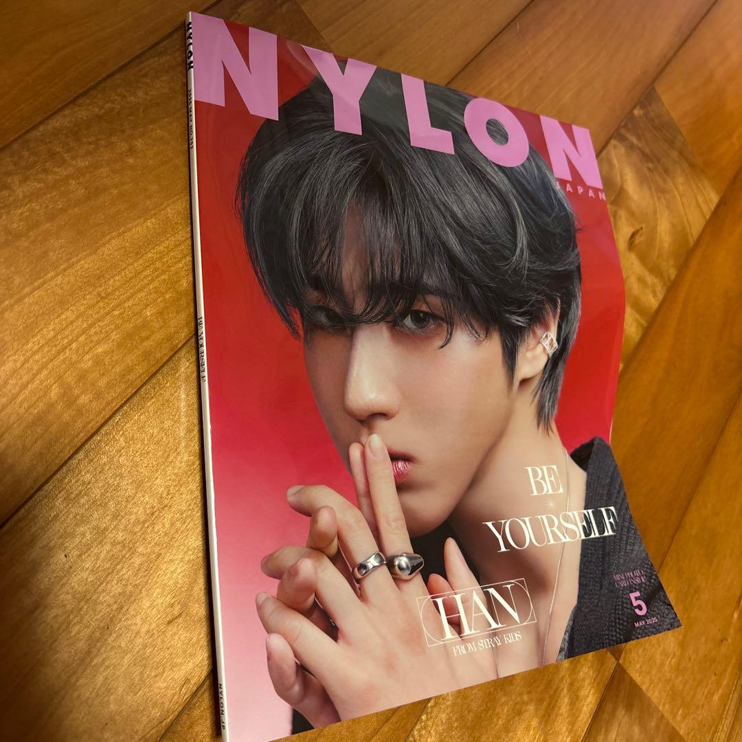 NYLON JAPAN 2025年5月号 Stray Kids HAN — image 3