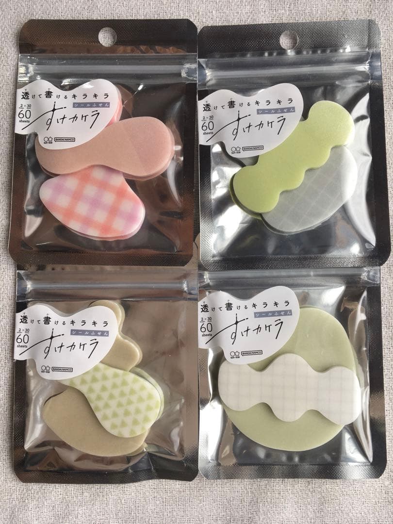 azu.**断捨離中❣️様 リクエスト 4点 まとめ商品 — image 4