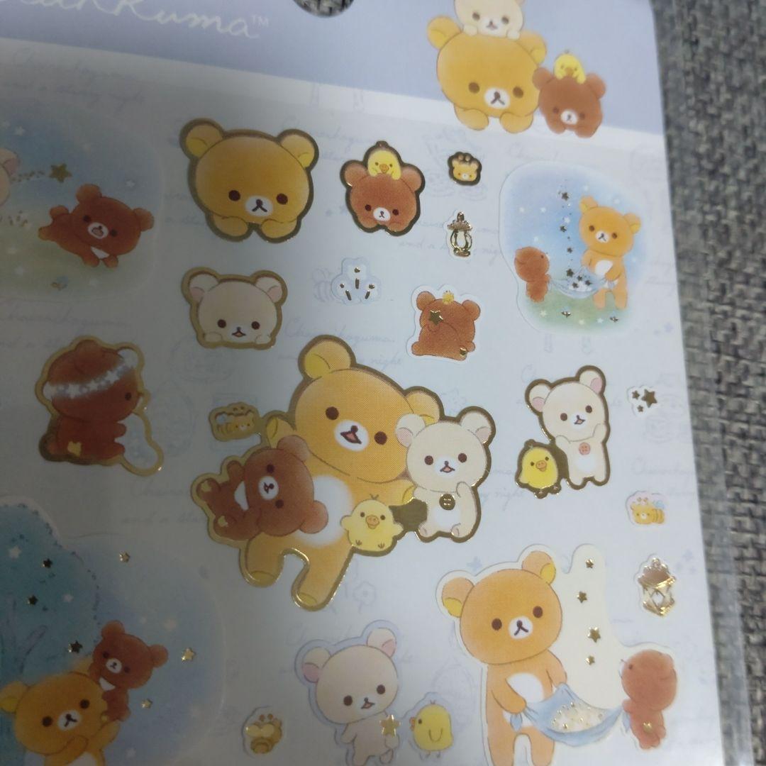 Rilakkuma シール — image 5