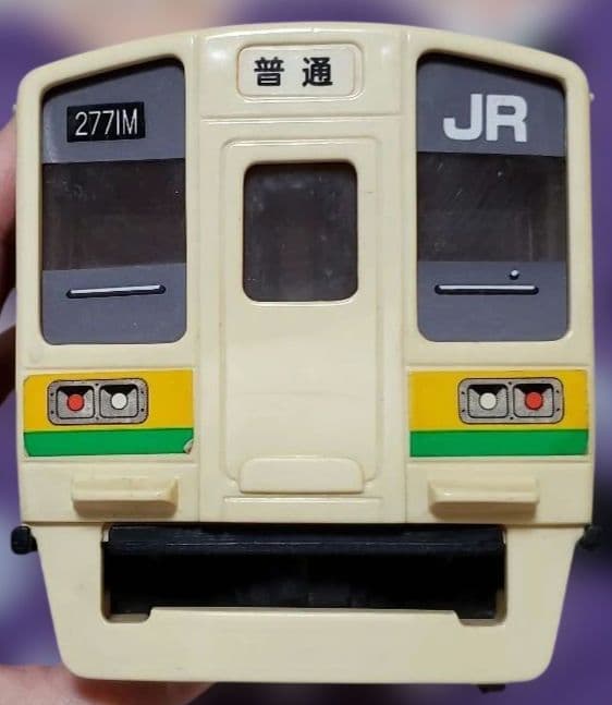 ダイヤ 寺井商店 フリクション JR電車 211系 湘南色 ドア開閉 レトロ玩具 — image 2