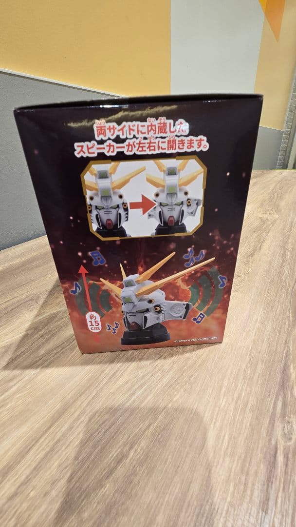 機動武闘伝Gガンダム ゴッドガンダムヘッド型スピーカー — image 3