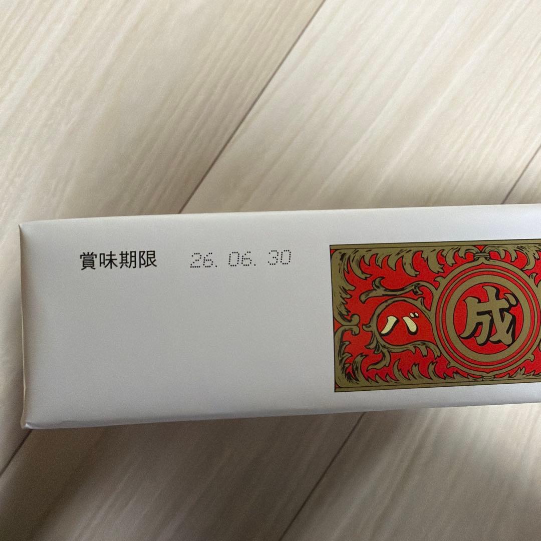 六花亭 マルセイバターサンド 20個入 — image 2