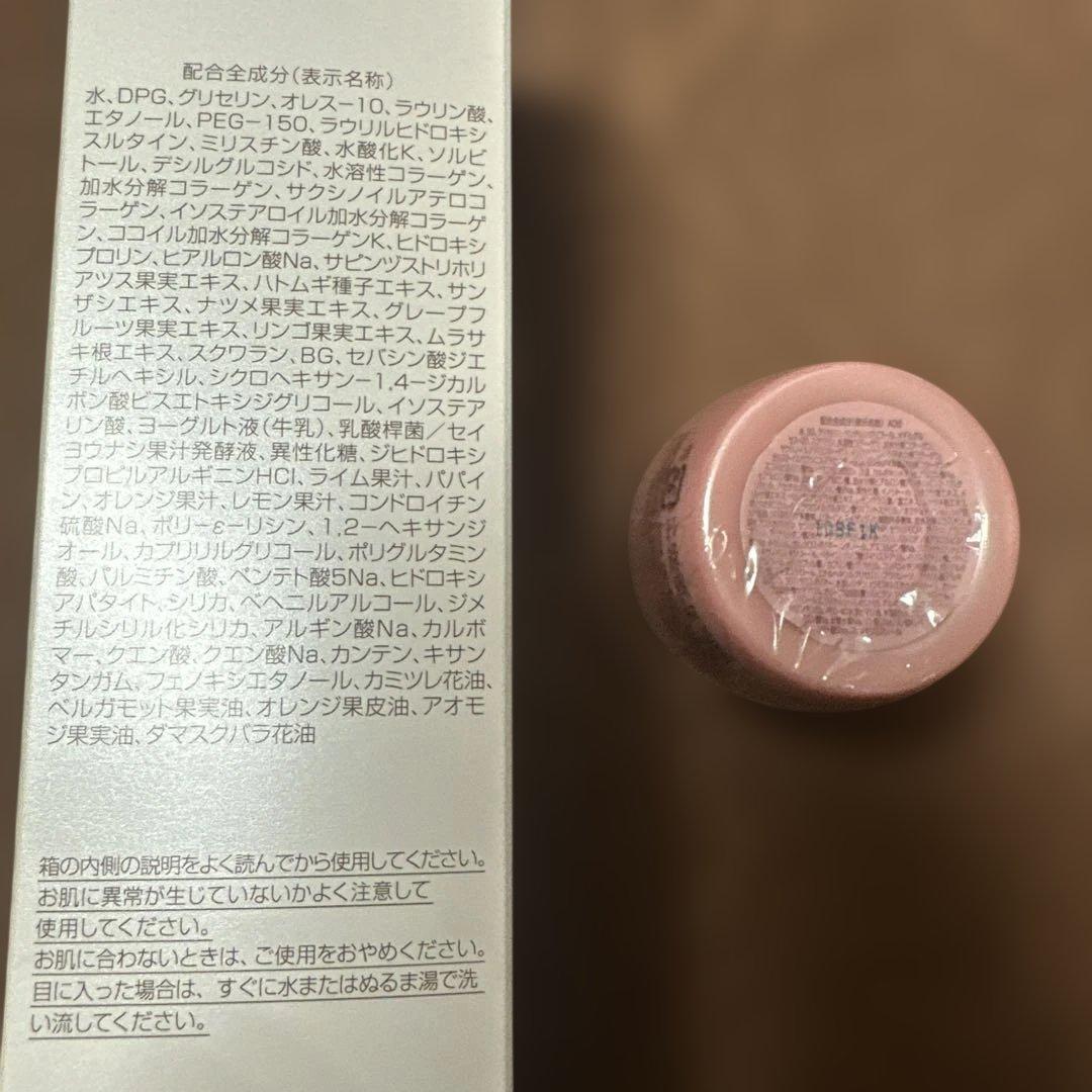PERFECT ONE バブルクリームウォッシュ＆スーパーモイスチャージェル — image 4