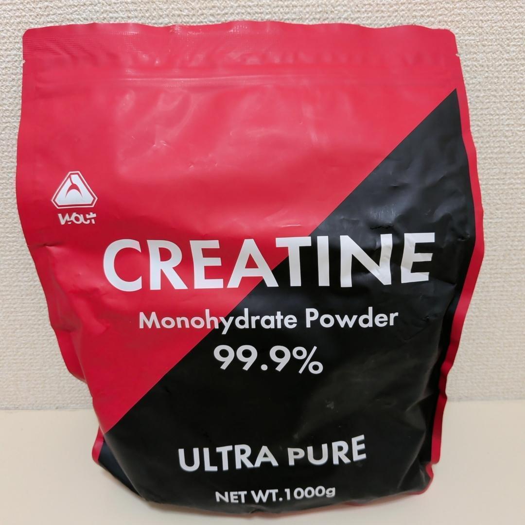 クレアチン モノハイドレート Wout ワウト 1000g 200食分 — image 2