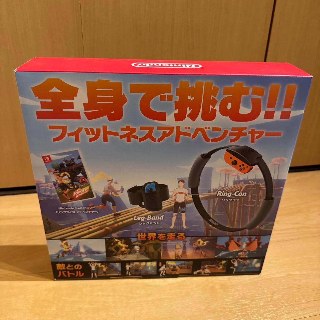 リングフィット アドベンチャー switch 運動 ダイエット — image 4