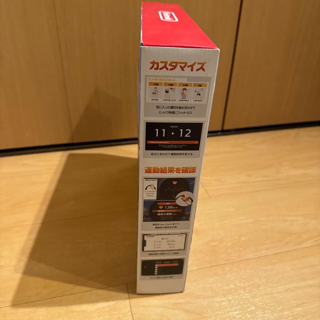 リングフィット アドベンチャー switch 運動 ダイエット — image 5