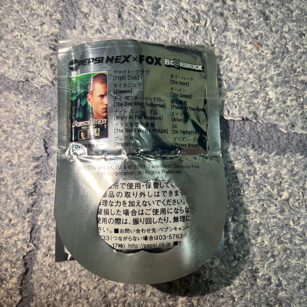 BE@RBRICK PEPSI NEX FOX Prison Break — image 2