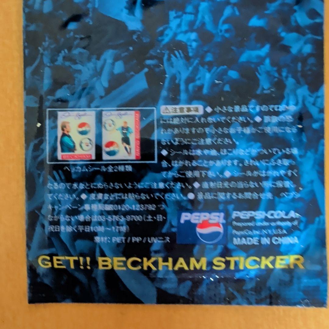 PEPSI　ペプシ　ベッカム　ステッカー 2種 4枚 — image 4