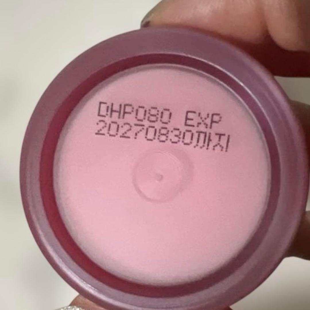 ラネージュ　リップスリーピングマスク　ベリー 20g — image 2