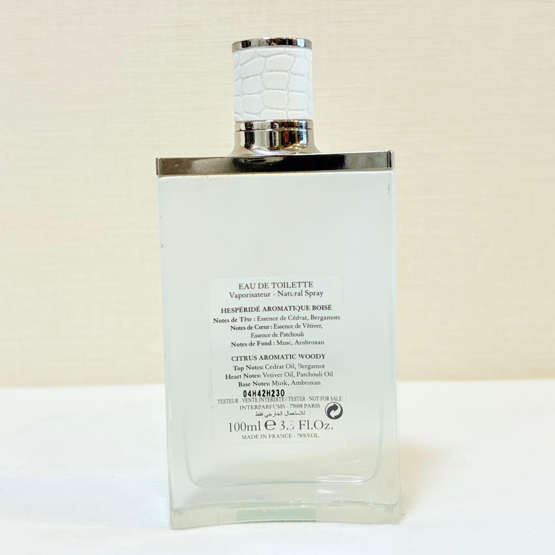 ジミーチュウ　マン　アイス　オードトワレ　香水　100ml — image 2