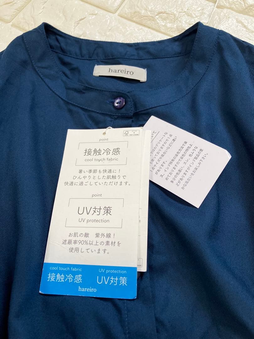 hareiro 接触冷感 UV対策 ロングワンピース　Lサイズ — image 5