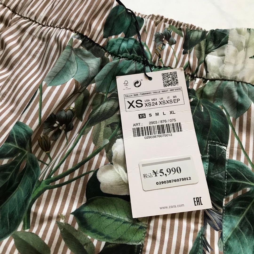 【タグ付き✨新品未使用】ZARA 花柄ストライプ パンツ XSサイズ　コットン — image 4