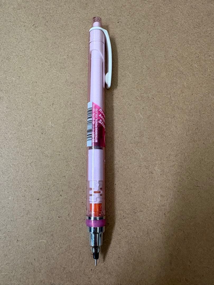 【限定品】 クルトガ スケルトンピンク　0.5mm — image 3