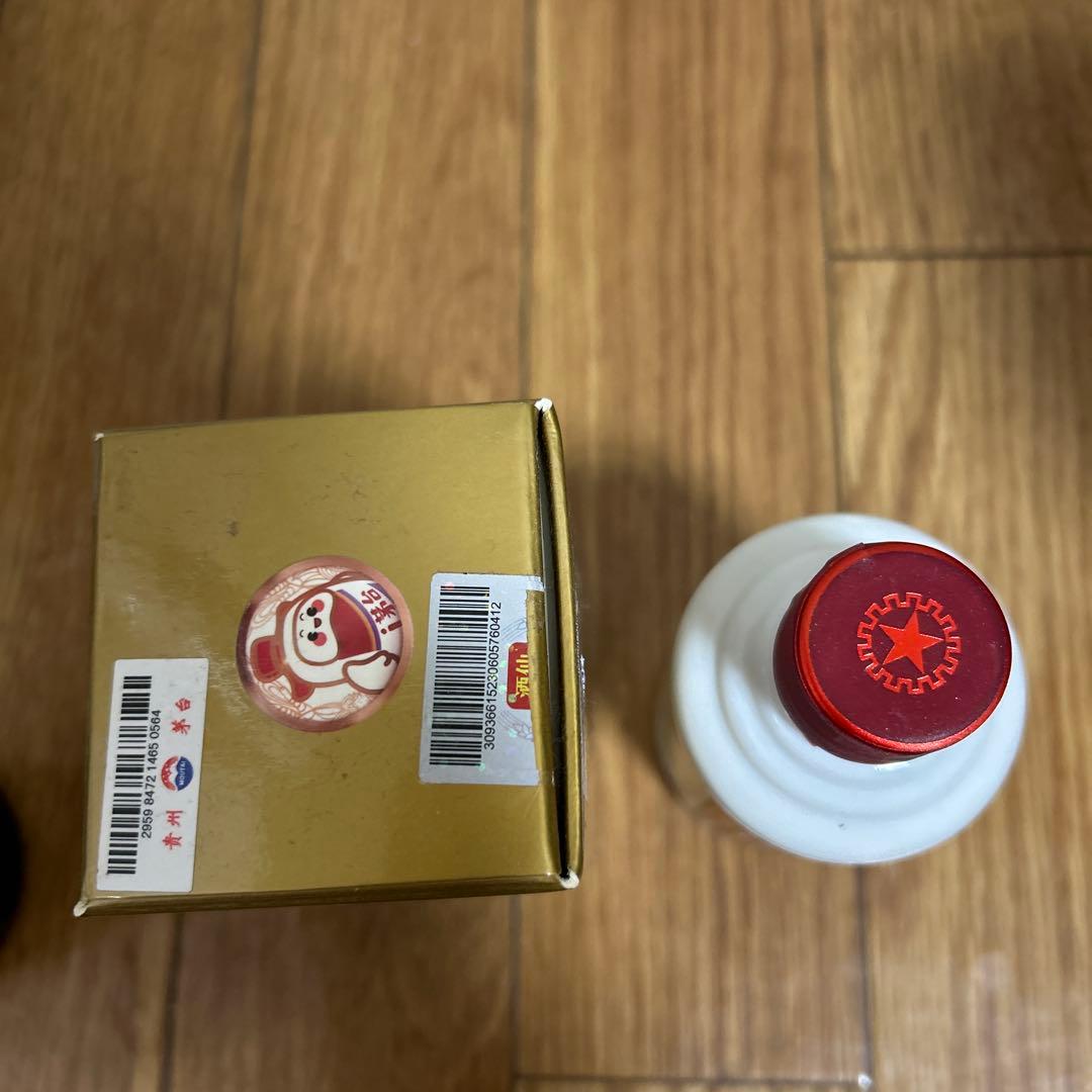 Kweichow Moutai 白酒 金色パッケージ 100ml — image 2
