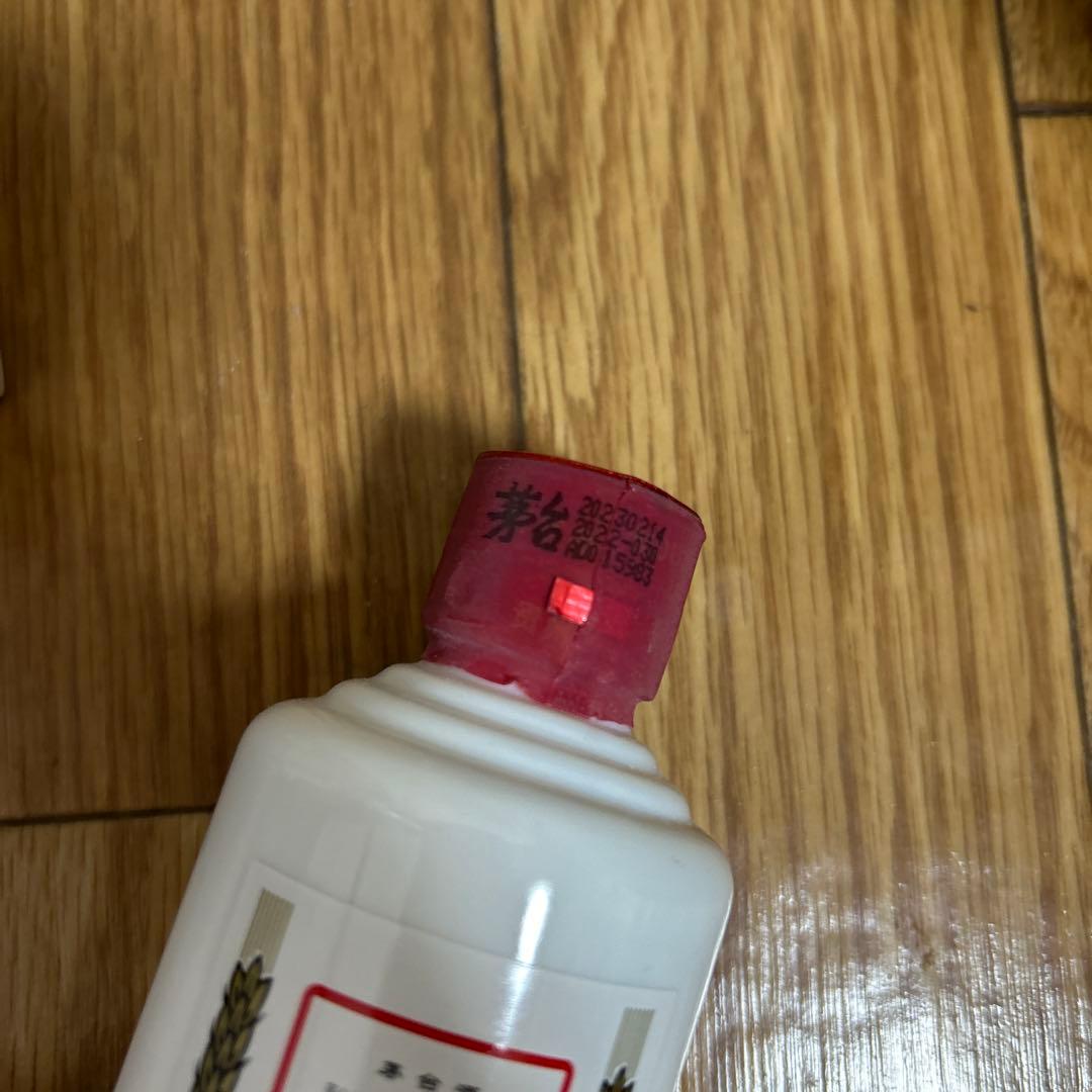 Kweichow Moutai 白酒 金色パッケージ 100ml — image 3