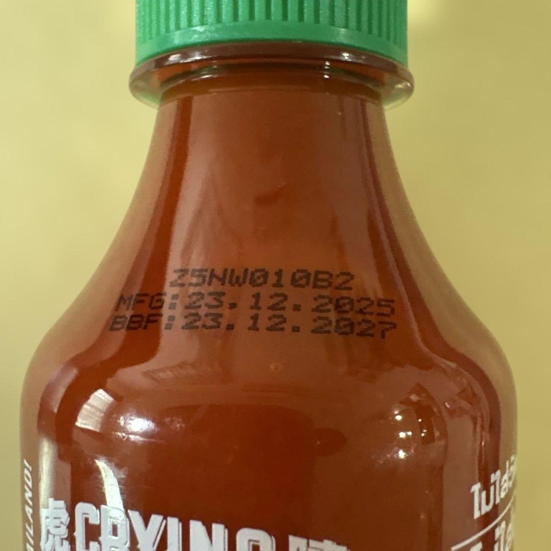 Crying Thaiger シラチャソース 220g — image 4