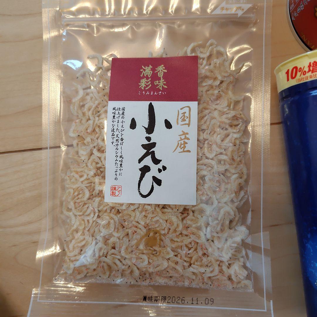 保存食 非常食 まとめ売り — image 2