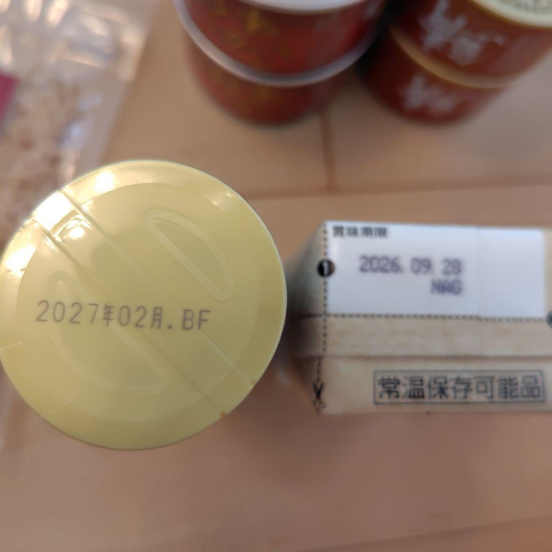 保存食 非常食 まとめ売り — image 3