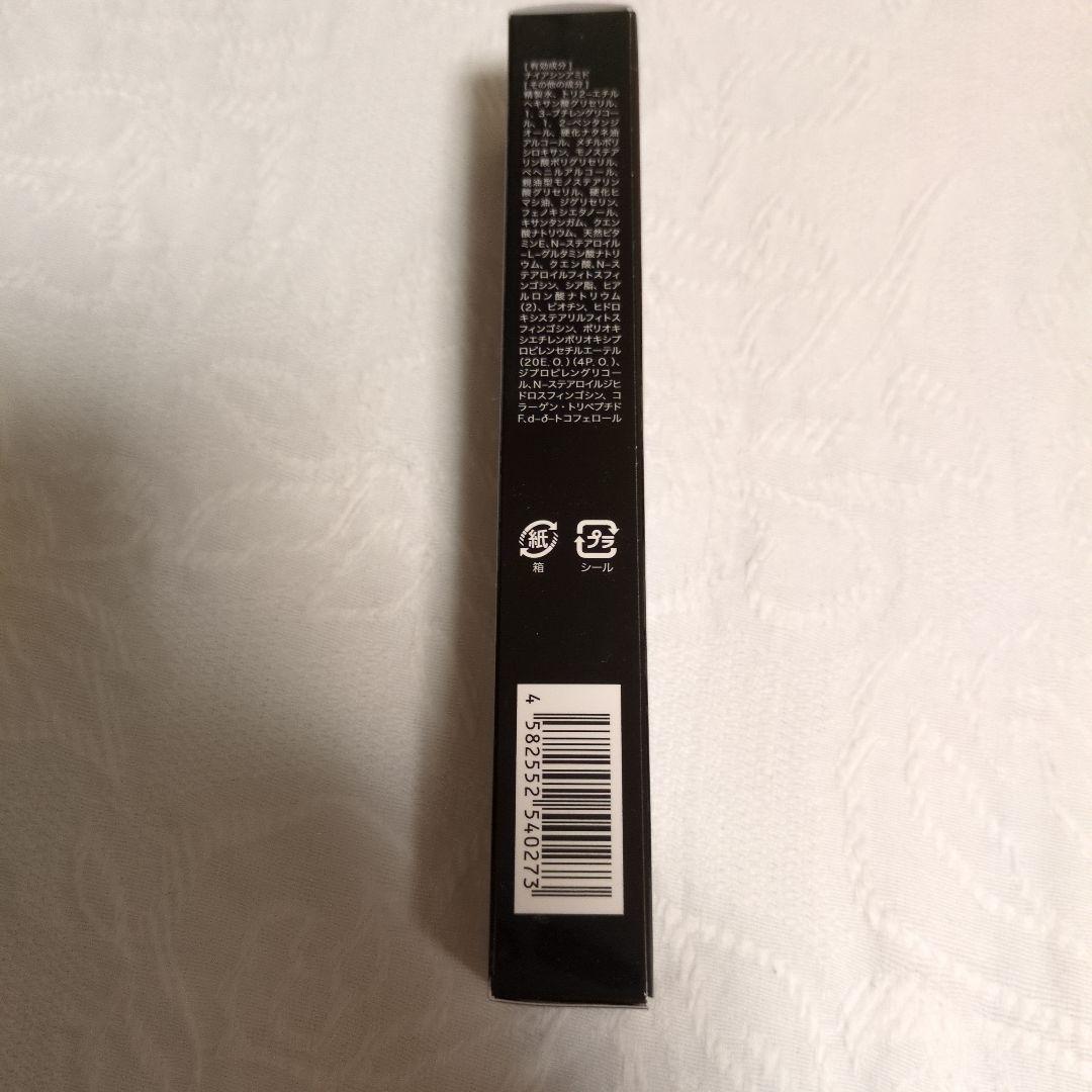KESHIMISHIWA 薬用クリーム 22g 3本セット — image 2