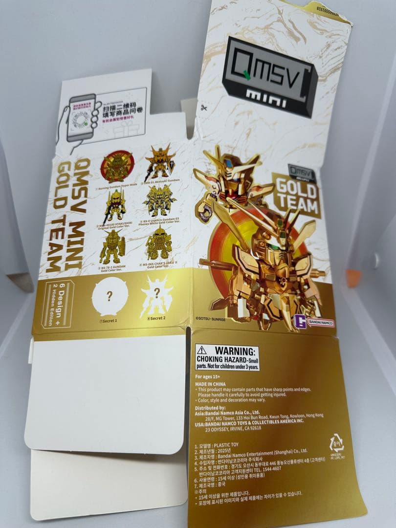 user_155169c3様専用 QMSV外装箱 — image 3