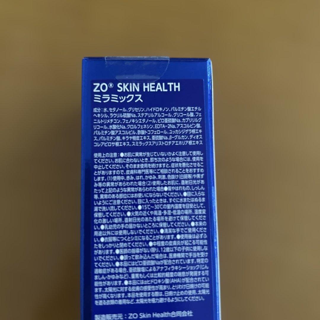 ZO SKIN HEALTH ミラミックス 80ml — image 3