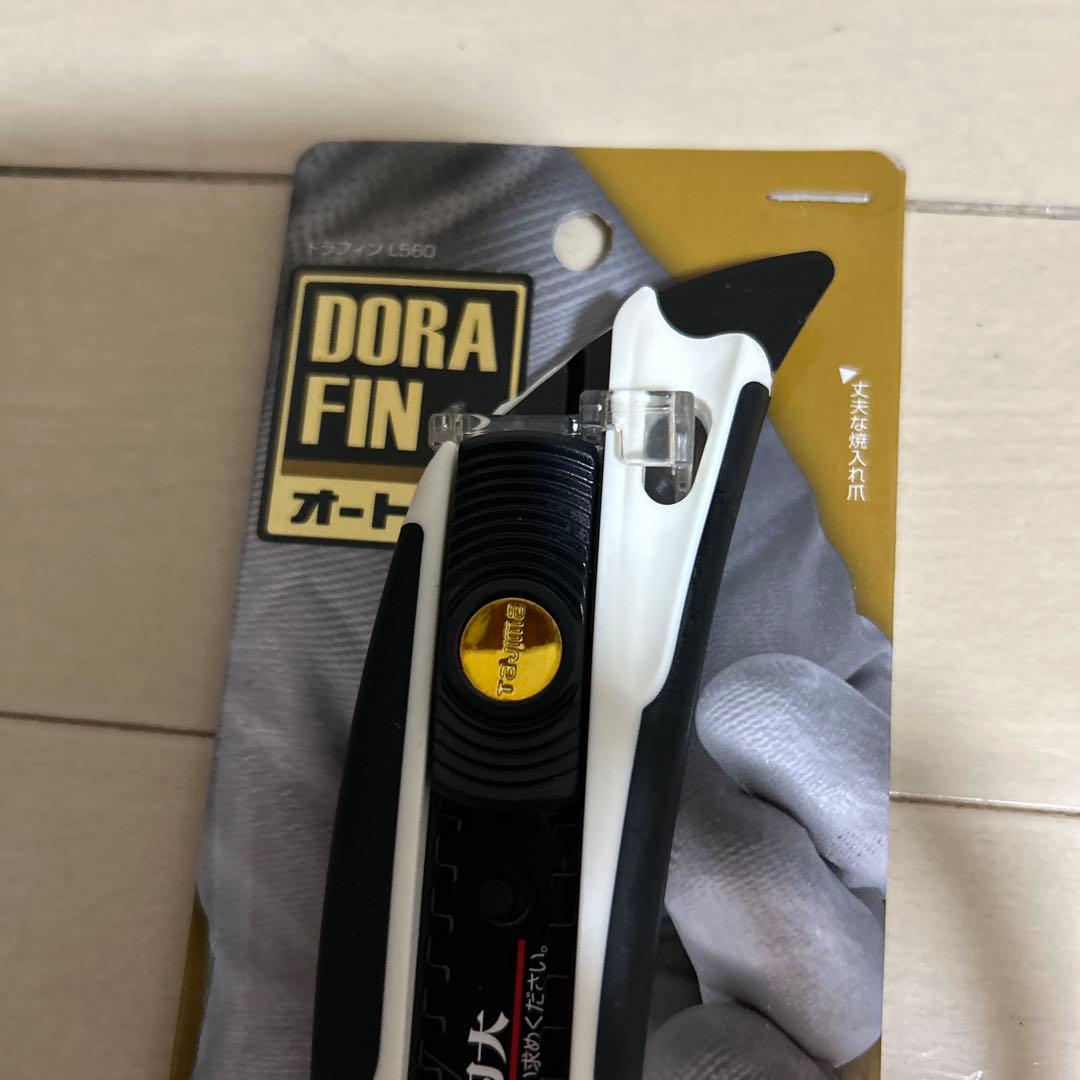 TAJIMA ドラフィン L560 オートロック カッター — image 2