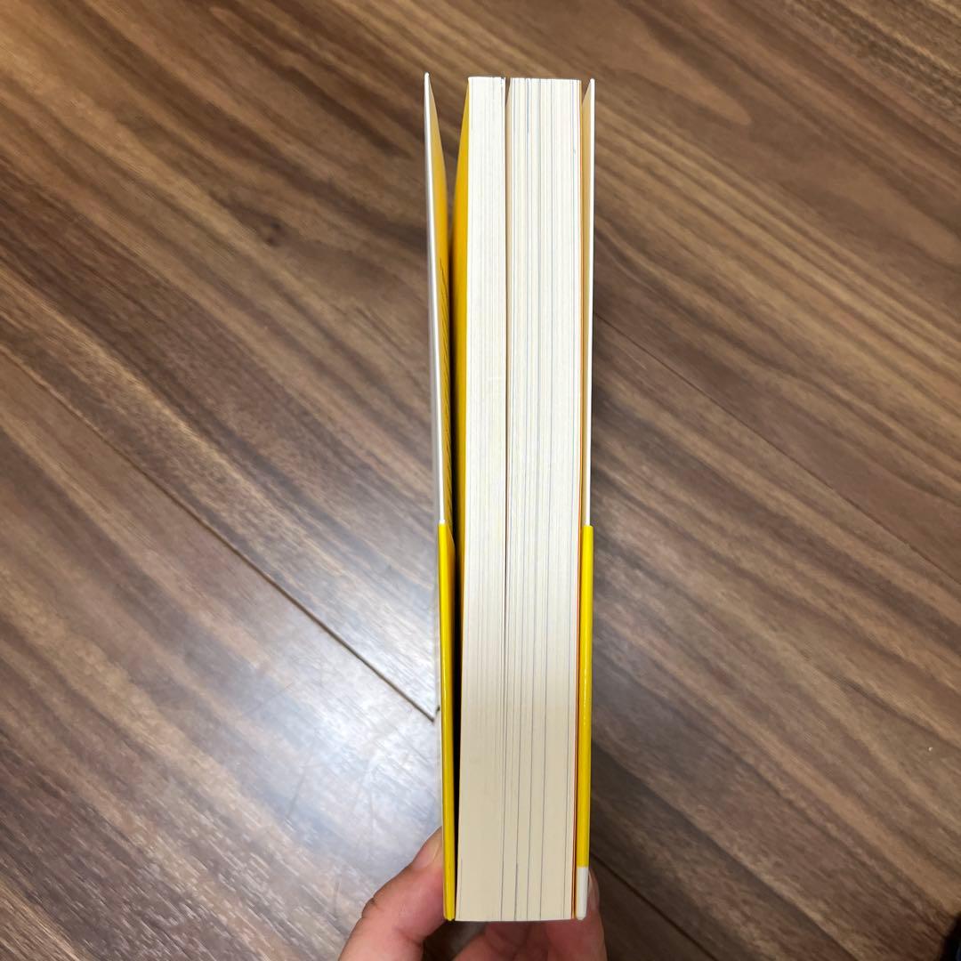 このオムライスに、付加価値をつけてください — image 4