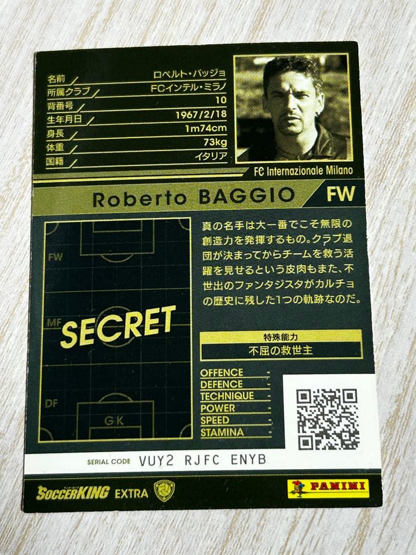 WCCF ロベルトバッジョ 2枚セット HOLE インテル EXTRA アズーリ — image 3